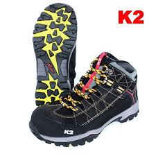 Giày bảo hộ K2 53